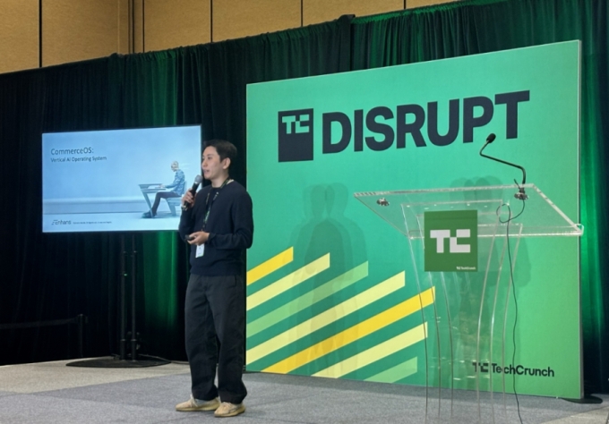 인핸스 &#039;테크크런치 디스럽트 2025&#039; 행사 발표 현장/사진제공=인핸스