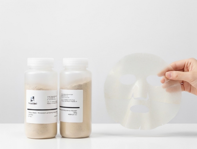 MGM소재 활용 마스크팩 예시