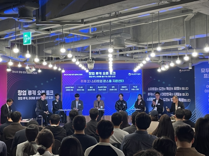 /사진=김진현 기자