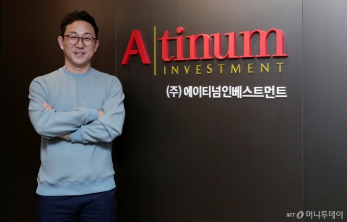 클로버추얼패션 투자를 주도한 김제욱 에이티넘인베스트먼트 부사장/사진=김휘선 기자 hwijpg@