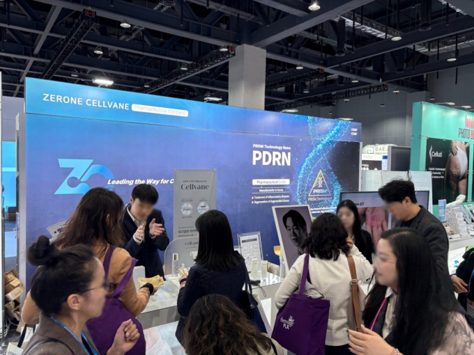 제론셀베인의 코리아더마 2025 부스 /사진제공=제론셀베인 