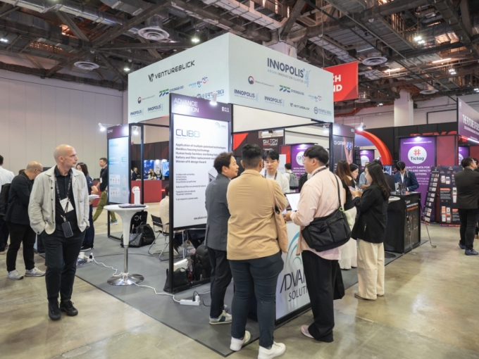 SWITCH 2025 벤처블릭-경기 안산 강소특구-메디테크(MEDITEK) 조직위원회 공동관 현장/사진제공=벤처블릭