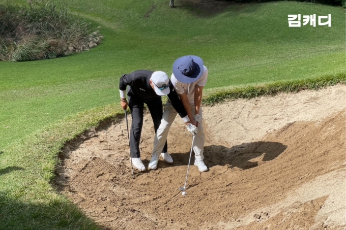 김캐디 아카데미 /사진=김캐디 제공
