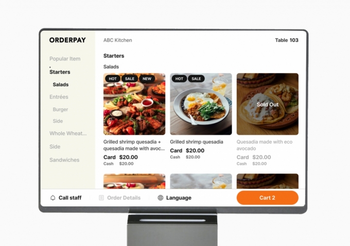 /사진=먼슬리키친 제공