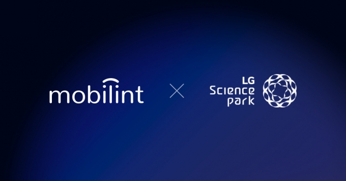 /이미지 제공=모빌린트