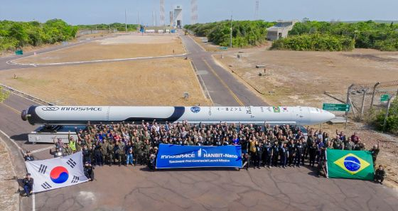 한빛-나노/사진=이노스페이스