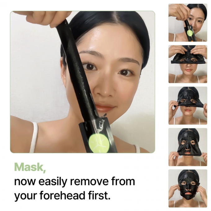 한국적 컨셉의 뷰티 브랜드 &#039;링더벨&#039;이 개발한 김밥롤 마스크팩 &#039;리써/사진제공=리써