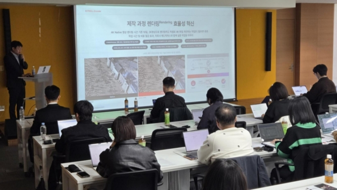 /사진=포바이포 제공