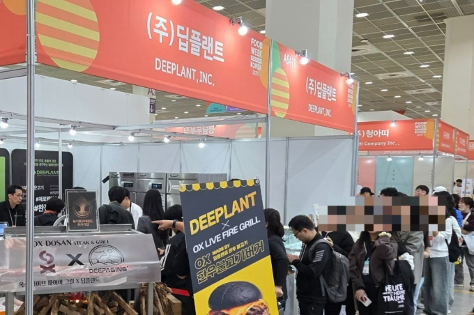 &#039;푸드위크 코리아&#039;에 참가한 식품 스타트업 딥플랜트의 부스/사진=딥플랜트 