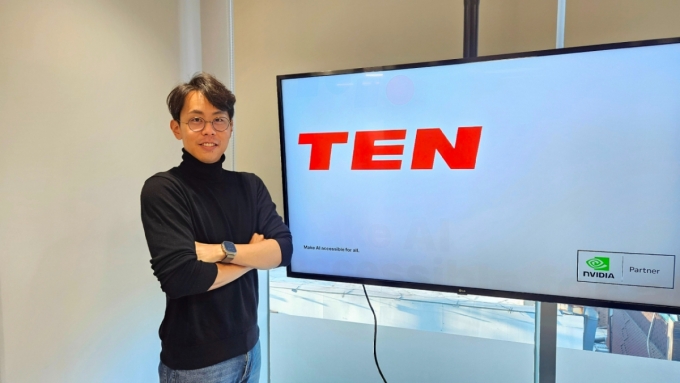 오세진 텐 대표 /사진=최태범 기자