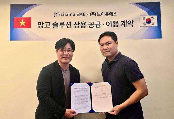브이유에스 황윤익대표(좌측)과 Lilama EME 허필성 부사장(우측)/사진제공=브이유에스