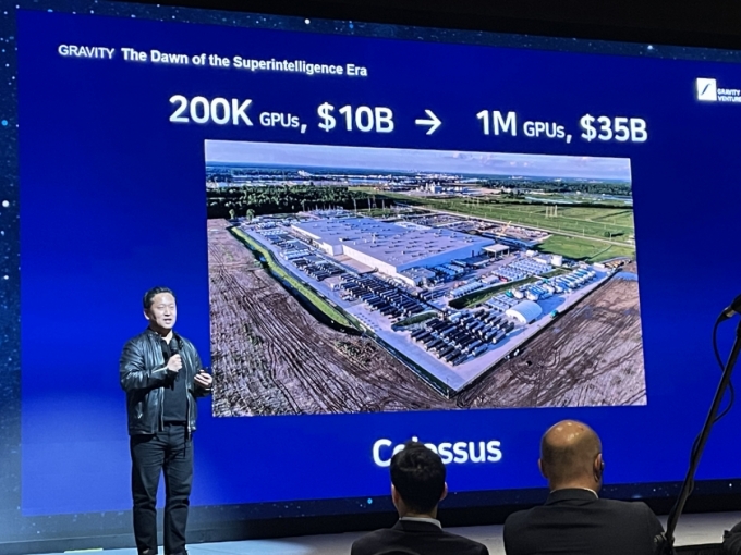 정주용 그래비티벤처스 각자 대표 /사진=김진현 기자