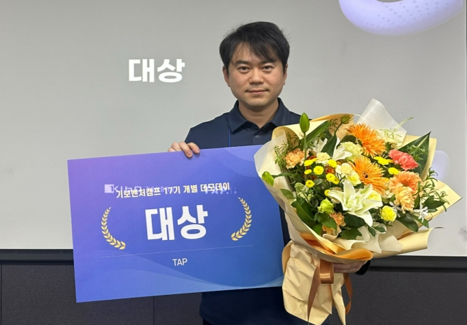  권태균 엠피솔루션 대표/사진=탭엔젤파트너스