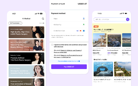 /사진제공=트립비토즈
