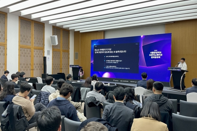 19일 서울파트너스하우스에서 서울경제진흥원(SBA)과 대중견기업의 오픈이노베이션 사례가 공유됐다./사진=김성휘