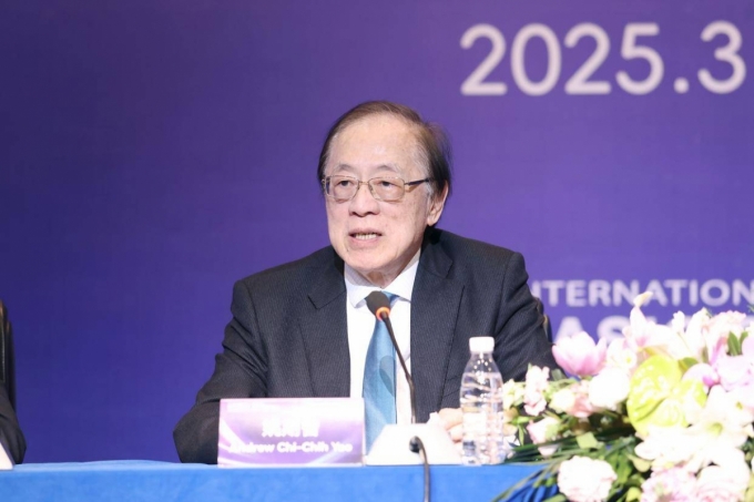 야오치즈 교수/사진=중국 인터넷