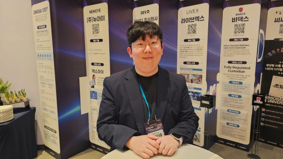 김기태 데브디 대표/사진=류준영 기자 