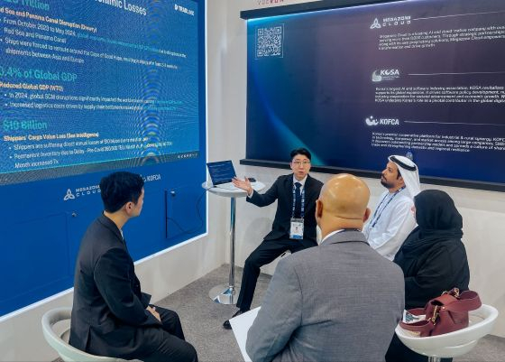 사진=트레드링스 