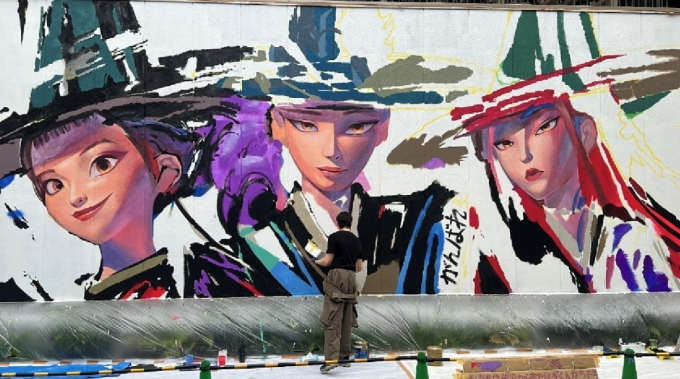 /사진=이프비 제공