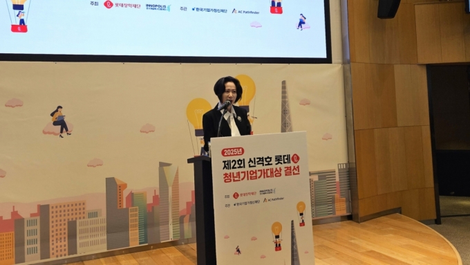 장혜선 롯데장학재단 이사장 /사진=최태범 기자