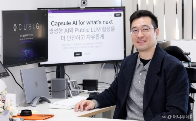 배호 큐빅 대표 인터뷰 /사진=김창현 기자 chmt@