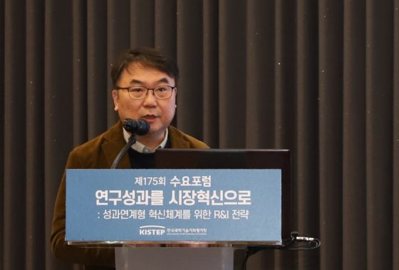 이강환 스펙스 CSO/사진=KISTEP