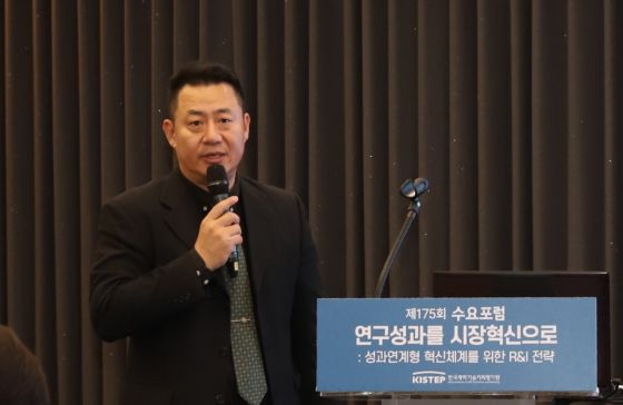 전승수 KISTEP 사업조정평가본부장/사진=KISTEP