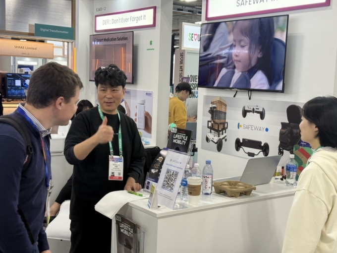 세이프웨이 /사진제공=성균관대