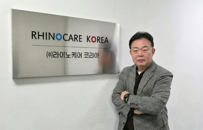황재훈 라이노케어코리아 대표 /사진=최태범 기자
