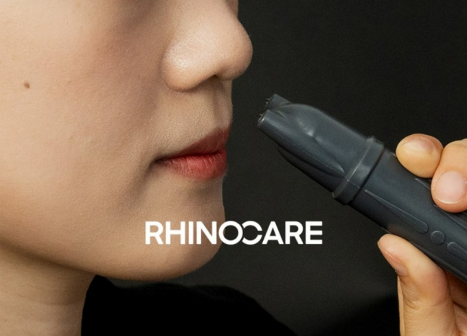 /사진=라이노케어코리아 제공