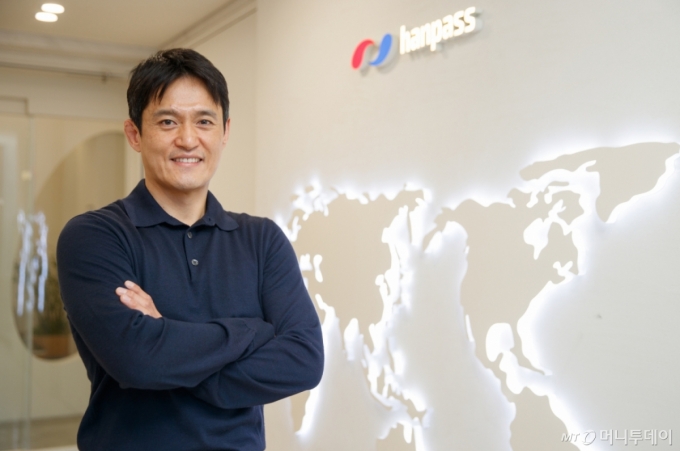 김경훈 한패스 대표 인터뷰 /사진=이기범 기자 leekb@
