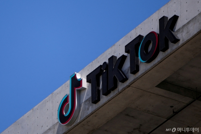 (컬버시티 로이터=뉴스1) 권영미 기자 = 2025년 4월 2일, 미국 캘리포니아 컬버시티에 위치한 틱톡 사옥 모습.2025.04.02.  ⓒ 로이터=뉴스1  Copyright (C) 뉴스1. All rights reserved. 무단 전재 및 재배포,  AI학습 이용 금지. /사진=(컬버시티 로이터=뉴스1) 권영미 기자