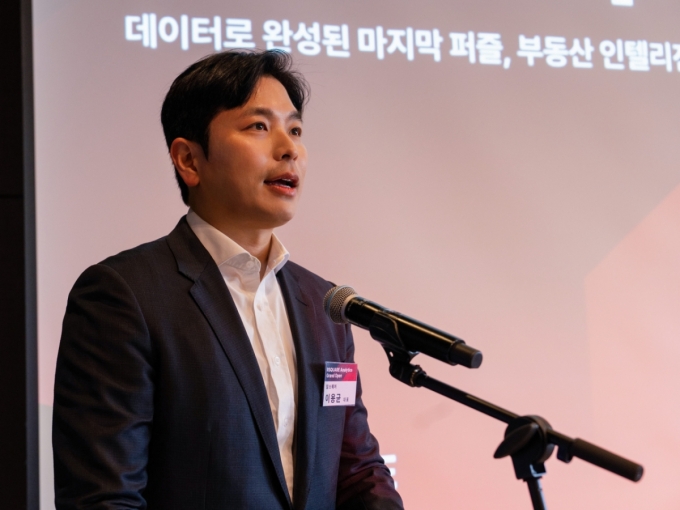 이용균 알스퀘어 대표/사진제공=알스퀘어