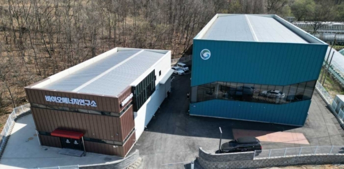 충북 증평군에 위치한 그린다 SAF 원료 생산 공장의 모습 / 사진제공=그린다