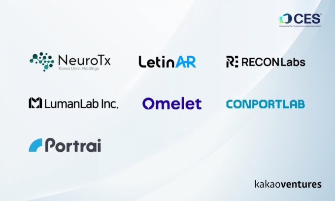 /사진=카카오벤처스