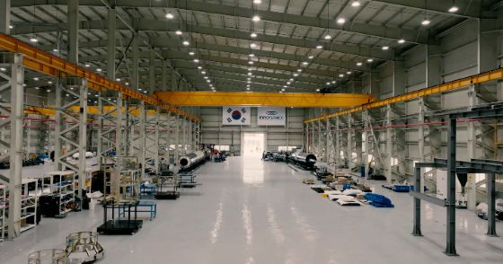 사진=이노스페이스