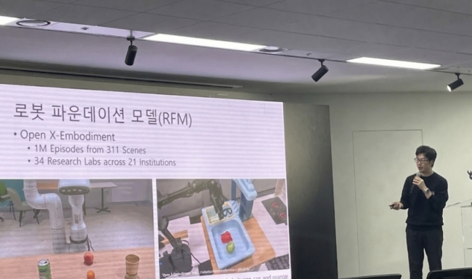 송기영 홀리데이로보틱스 대표가 4일 서울 여의도 SK증권빌딩에서 열린 &#039;2025 모험투자포럼&#039;에서 기조 강연을 하고 있다. /사진=김진현 기자