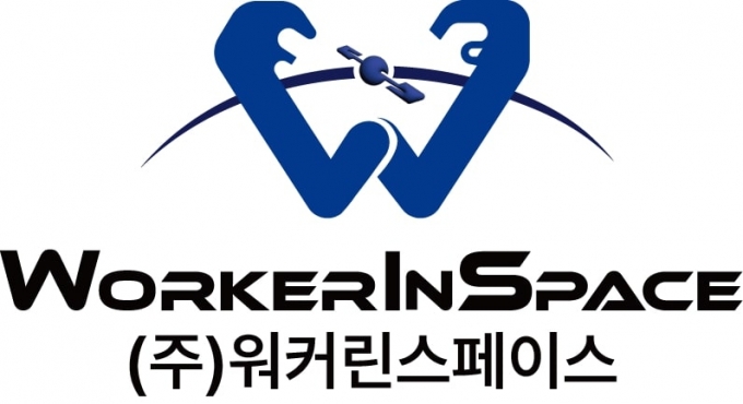 /사진=워커린스페이스