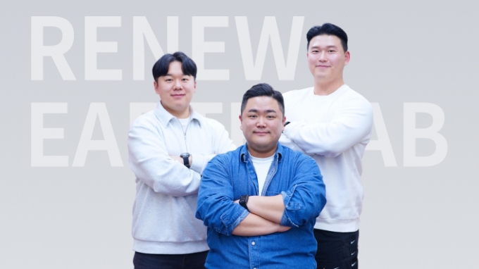 리뉴어스랩 팀 /사진=리뉴어스랩 제공