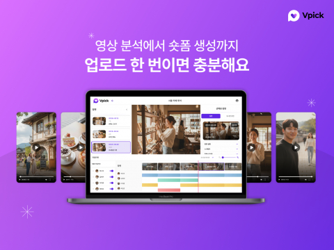 /사진=클라우다이크