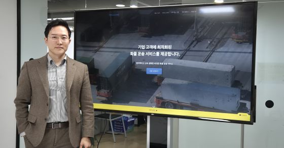 온잇코리아 정승범 대표/사진=온잇코리아 