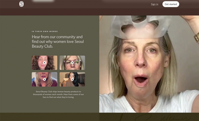 /사진제공=서울뷰티클럽