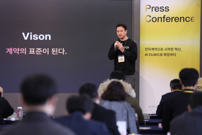 이영준 모두싸인 대표 /사진=모두싸인 제공