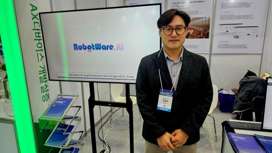 로봇웨어AI  조용준 대표/사진=류준영 기자 