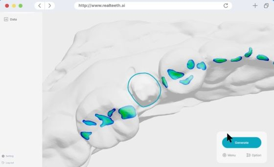 리얼티쓰 소프트웨어/사진=리얼티쓰 