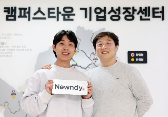 (왼쪽부터)뉴앤디 홍기림 이사, 송명기 대표/사진=김창현 기자 