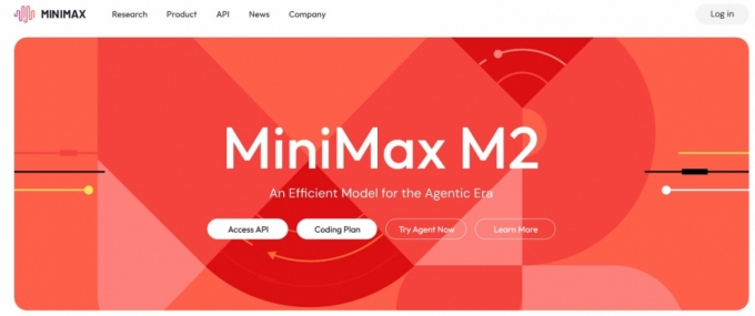 /사진=미니맥스 홈페이지 갈무리