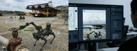 팀그릿의 솔루션/사진=팀그릿