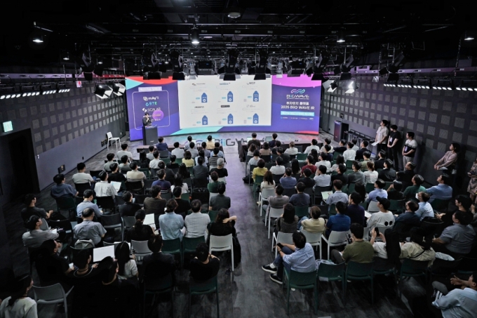 2025년 7월 16일 서울 코엑스에서 열린 빅웨이브 IR 행사 /사진=인천창조경제혁신센터