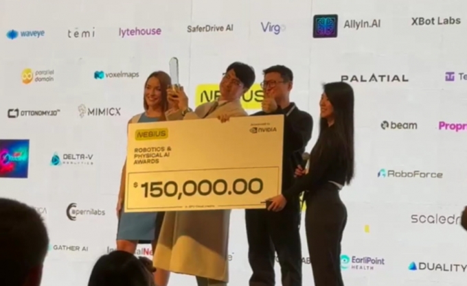리얼월드가 네비우스 로보틱스 및 피지컬AI 경연대회에서 파운데이션 모델 부문 1위를 차지했다 /사진제공=리얼월드